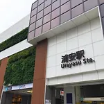Urayasu Sun Hotel - Vacation Stay 32992V